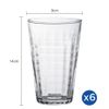  Bộ 6 ly cao D1034A Duralex - Prisme trong Clear 330ml Thủy tinh cường lực cao cấp Pháp [Chính Hãng] 