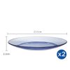 Bộ 2 dĩa D3006B Duralex - Lys Xanh Marine 23,5cm Thủy tinh cường lực cao cấp Pháp [Chính Hãng] 