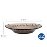  Bộ 2 dĩa thủy tinh cường lực Pháp Duralex Beau Rivage Nâu khói Sepia 21.5cm D3002C02 [Chính Hãng] 