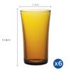  Bộ 6 ly D1012D Duralex - Lys Vàng hổ phách Amber 280ml Thủy tinh cường lực cao cấp Pháp 