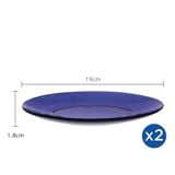  Bộ 2 dĩa D3008F Duralex - Lys Xanh Saphir 19 cm Thủy tinh cường lực cao cấp Pháp [Chính Hãng] 