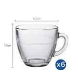  Bộ 6 tách D4006A Duralex - Gigogne trắng Clear 220ml Thủy tinh cường lực cao cấp Pháp [Chính Hãng] 