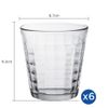  Bộ 6 ly D1033A Duralex - Prisme trong Clear 275ml Thủy tinh cường lực cao cấp Pháp [Chính Hãng] 
