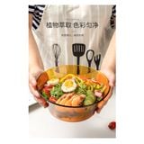  Tô thủy D2008D Duralex - Lys Vàng Amber  23cm Thủy tinh cường lực cao cấp Pháp [Chính Hãng] 