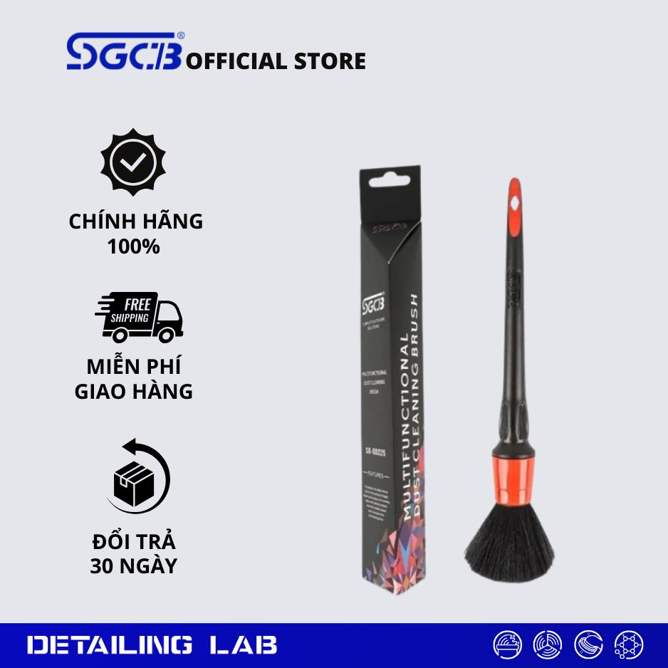  CỌ VỆ SINH NỘI THẤT LAU BỤI SIZE 14 - SGGD225 