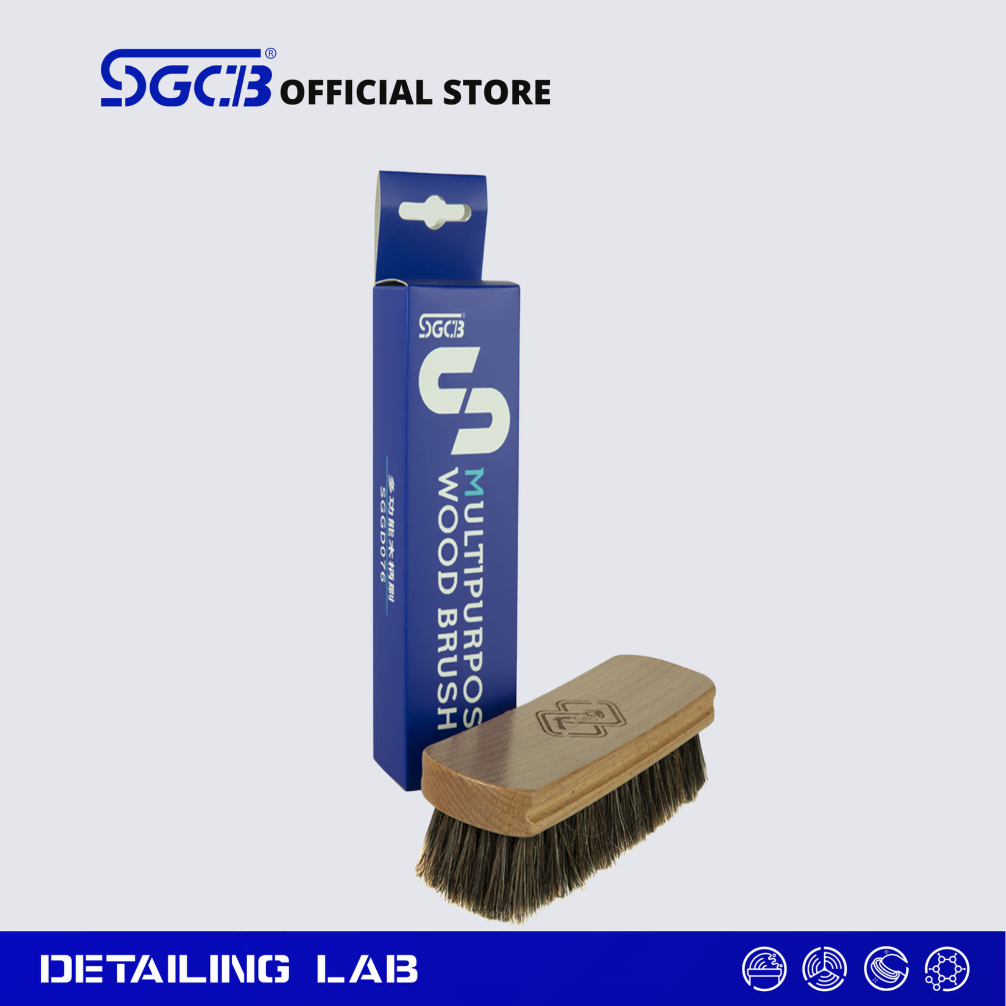  Bàn Chải Đa Năng Cán Gỗ Chăm Sóc Xe SGCB 
