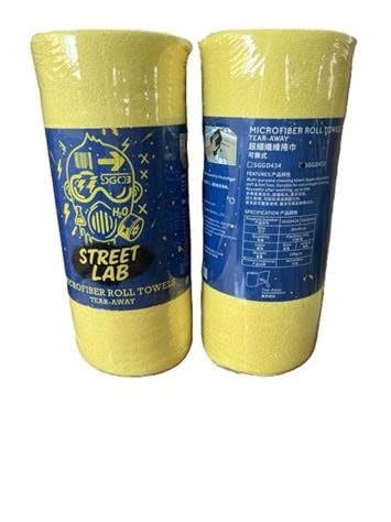 Khăn Lau Đa Năng Microfiber Màu Vàng SGCB - SGGD453