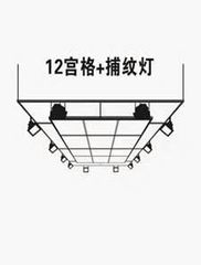ĐÈN LED 12 Ô - SGGF199
