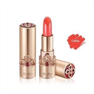 OHUI_Son Lì Dưỡng Ẩm The First Geniture Lipstick #Coral 3.8g Hồng Cam
