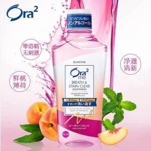 ORA2_Nước Súc Miệng Me Breath & Stain Clear Peach Leaf Mint 460ml