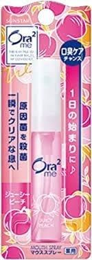 ORA2_Xịt Thơm Miệng Hương Đào 6ml