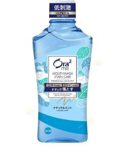 ORA2_Nước Súc Miệng Me Breath & Stain Clear Natural Mint 460ml