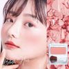SILKYGIRL_Mẫu Thử Phấn Má Hồng Blush Hour #02 Rosy Pink 3g