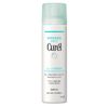 CUREL_Xịt Dưỡng Da Cấp Ẩm Chuyên Sâu 150g