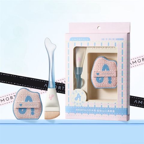 AMORTALS_Bộ Cọ Và Mút Đánh Kem Nền Nàng Tiên Cá CP Tool Box