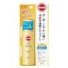 KOSE_Xịt Chống Nắng Suncut UV Perfect Spray Super Water Proof 90G