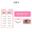 JARY_Lông Mi Giả Gân Trong Full Strip Lashes LF101