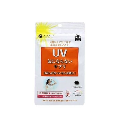UV_Viên Uống Chống Nắng Fine Japan 30 Viên