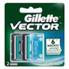 GILLETTE_Lưỡi Dao Cạo Vector Thường 2 Cái