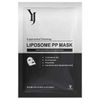 YUEJIN_Mặt Nạ Tái Sinh Da Liposome Pp Mask 25ml