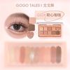 GOGO TALES_Bảng Phấn Mắt 10 Ô Sweet Misty Eyeshadow Pallete #G02