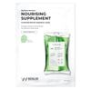 WONJIN_Mặt Nạ Giấy Nourising Supplement Concentrated Essence Mask 30G