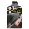 PYEONAN_Nhuộm Khô Thảo Dược Black 30g