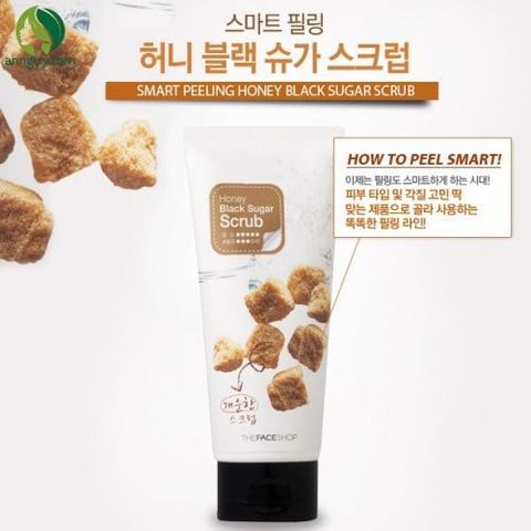 TFS_TTBC Honey & Brown Sugar 120Ml