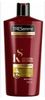 TRESEMME_Dầu Gội Keratin Smooth 700ml