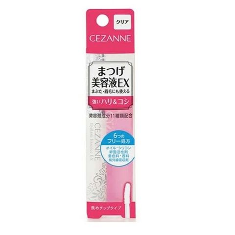 CEZANNE_Mascara Dưỡng Và Làm Dài Mi Tự Nhiên Eyelash Essence EX
