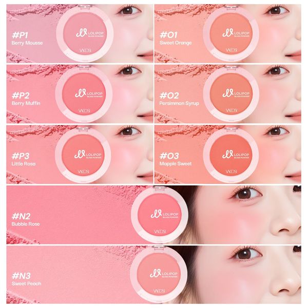 VACOSI_Phấn Má Hồng Lolipop VP14 5.6G