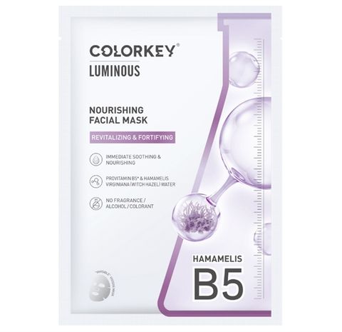 COLORKEY_Mặt Nạ Dưỡng Ẩm Ngừa Mụn Luminous B5 Hamamelis Facial Mask Nourishing 25ml (Tím)