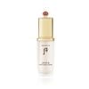 WHOO_Kem Nền Gongjinhyang:Mi Velvet Liquid Foundation SPF30/PA++ No.19 40ml