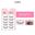 JARY_Lông Mi Giả Gân Trong Full Strip Lashes F07