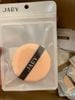 JARY_Bông Phấn Phủ Tròn Lớn Big Round Powder Puff
