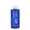 HATOMUGI_Sữa Tắm Giữ Ẩm 600Ml