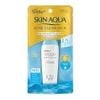SUNPLAY_Sữa Chống Nắng Acne Clear Milk Nắp Xanh SPF50+ PA++++ 25G