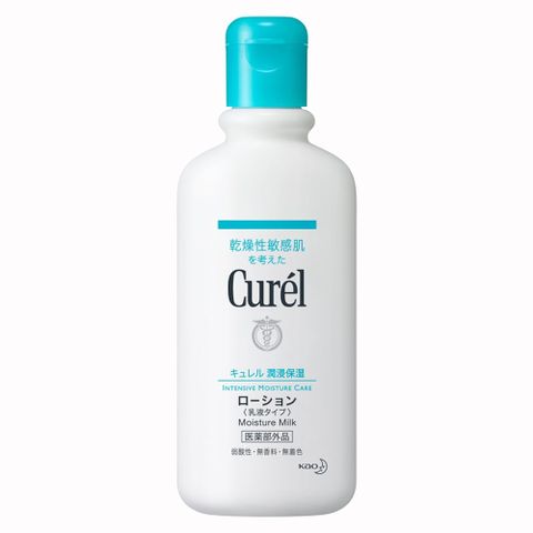 CUREL_Sữa Dưỡng Toàn Thân Cấp Ẩm Chuyên Sâu 220ml
