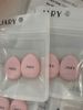 JARY_Mút Trang Điểm Ngón Tay Finger Makeup Puff (set 2 cái)