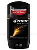 XMEN_Sáp Ngăn Mùi For Boss Luxury Antiperpirant & Deodorant Stick 70G (Vàng)