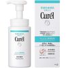 CUREL_Sữa Rửa Mặt Dạng Bọt Cấp Ẩm Chuyên Sâu 150ml (Xanh Dương)