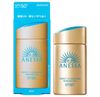 ANESSA_Sữa Chống Nắng Dưỡng Da Kiềm Dầu Bảo Vệ Hoàn Hảo SPF50+ (Mẫu Mới)