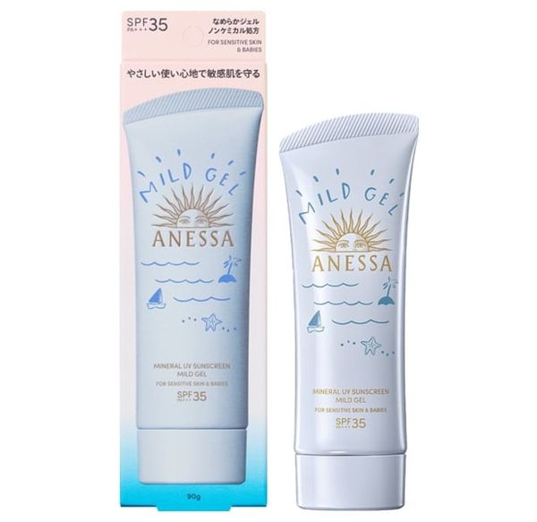 ANESSA_Gel Chống Nắng Cho Da Nhạy Cảm & Trẻ Em 90g
