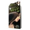 PYEONAN_Nhuộm Khô Thảo Dược Dark Brown 30g