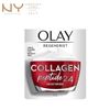 OLAY_Kem Dưỡng Total Effects Ngừa Lão Hóa Da Ban Đêm 50g