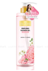 CINDY BLOOM_Sữa Tắm Nước Hoa Perfumed Shower Gel Aroma Flower 640G