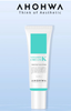 AHOHAW_Kem Dưỡng Phục Hồi, Giãn Mao Mạch Vitamin K 12g