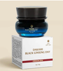 DAKAMI_Kem Trị Nám Ban Ngày Nhân Sâm Đen Black Ginseng 30g