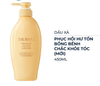 TSUBAKI_Dầu Xả Phục Hồi Ngăn Rụng Tóc Premium Volume & Repair Shampoo 450ml (Vàng)