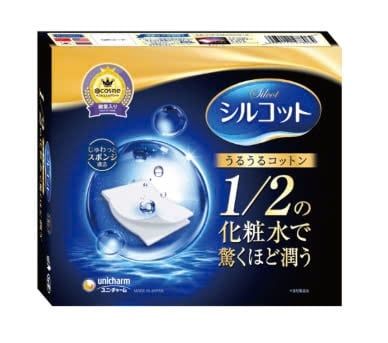 SILCOT_Bông Tẩy Trang Miếng Đôi Hộp 40 Miếng